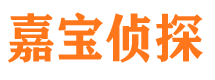 花溪外遇调查取证